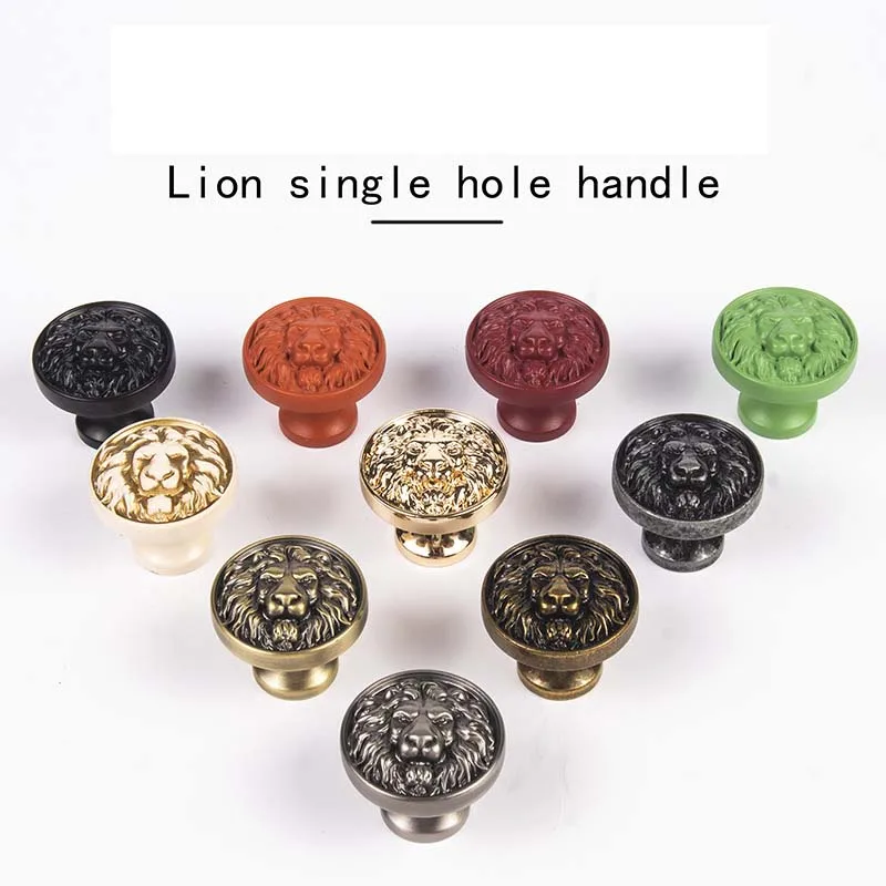 Creative Handle Cabinet Door Nordic Lion Head Light Luxury Cabinet Gold Personality Single Hole Drawer Handle Repair Hardware