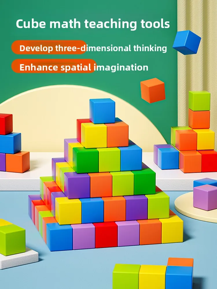 

Деревянные геометрические фигуры-кубики для начальной математики, обучающие пособия для детского сада, развивающие игрушки, квадратные и призматические блоки