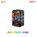 random one