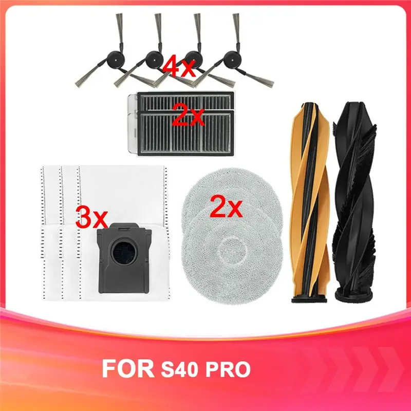 

AEE6-Suitable For Dreame S40 PRO Sweeping Robot Accessories Enhanced Sweeping Robot Accessories Sweeping Robot Replacement