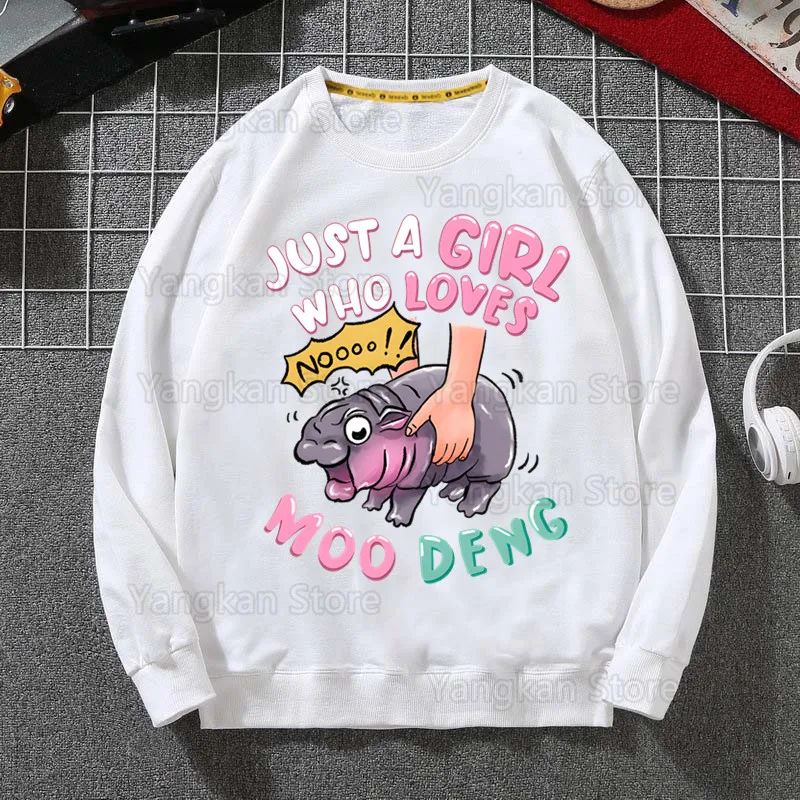 Cute Moo Deng Bouncy Pig Hoodies Spring Autumn Male Casual Hoodies Sweatshirts Men's Hoodies Sweatshirt Tops