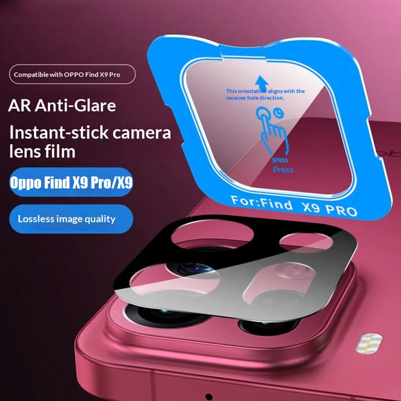 Защитная пленка для объектива камеры с полным клеем для Oppo Find X9 Pro, защитная пленка для камеры, стекло для установки локатора крышки объектива Find X9