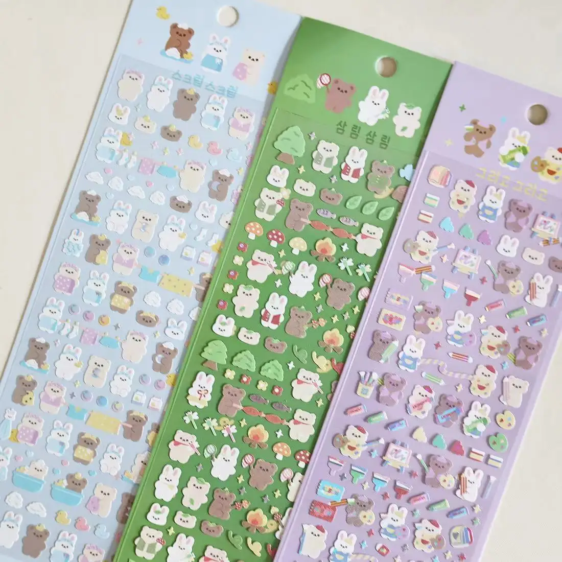 Korean Ins Cute Little Bear Laser Sticker Diy Scraping Idol Card Photo Album Happy Planning Stationery Decoration Sticker Kawaii