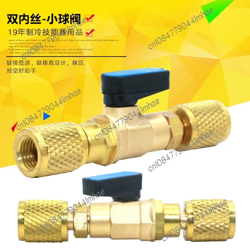 Butt Double Inner Wire Small Ball Valve/vacuum Gauge Automotive Air Conditioner Pressure Valve