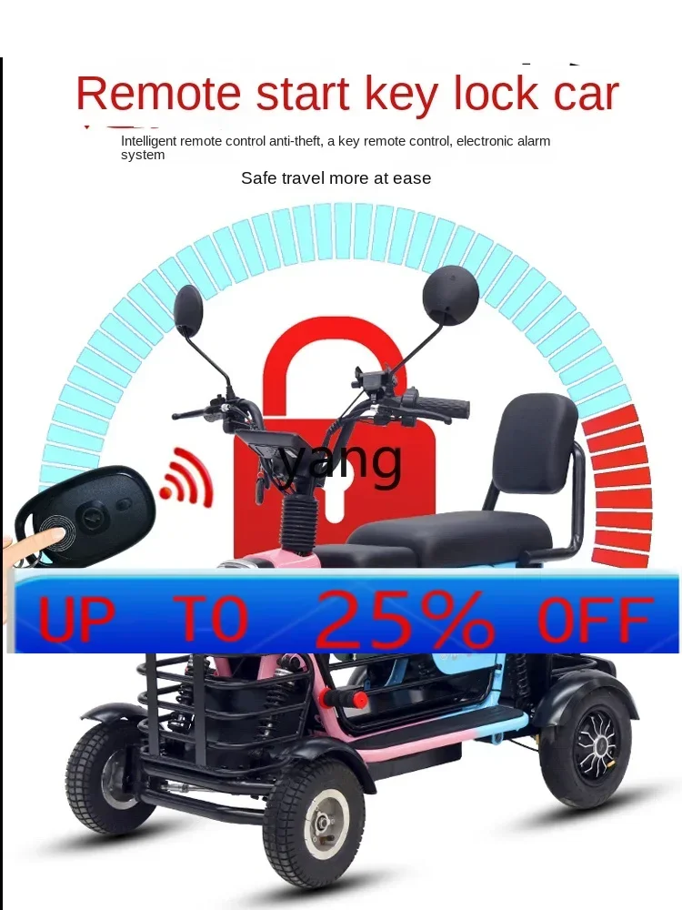 CX electric four-wheel double scooter home pick-up small special battery car