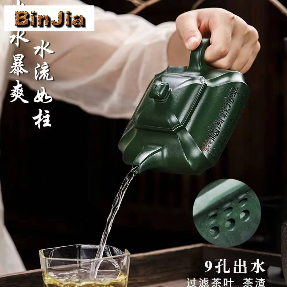 450 مللي أصيلة ييشينغ الأرجواني الطين إبريق الشاي الشهيرة اليدوية براد شاي الذين تتراوح أعمارهم بين الجاديت الطين الأخضر غلاية الصينية Zisha مجموعة Teaware الحرفية #2