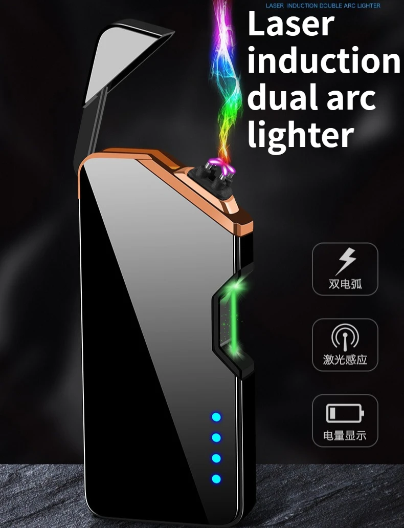 

Creative Infrared Induction Double Arc Lighter USB Charging High End Friend's Gift Cigarette Accessorie