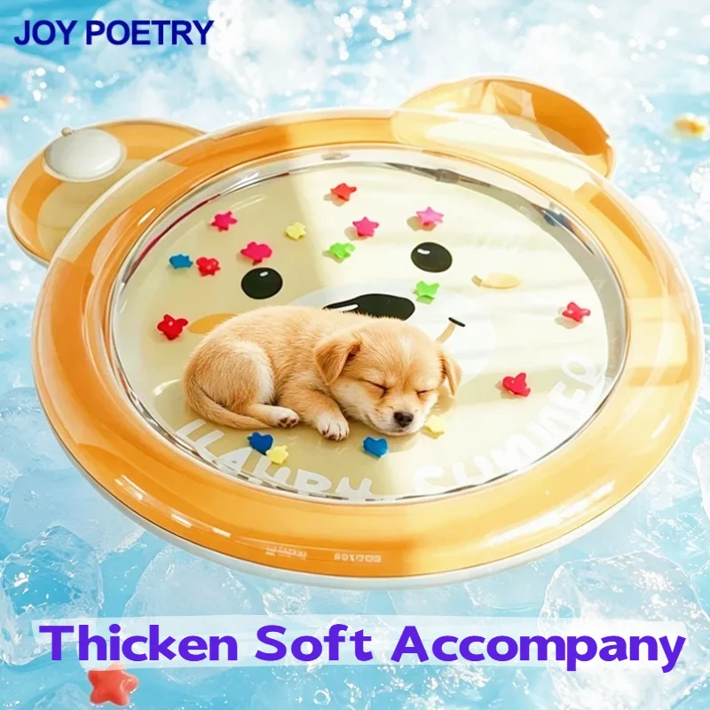 80-150CM Thickened Dog Inflate Play Mat Cat Playmat Cartoon Soft Foldable Pet Sensory Playing Crawling Induction Toy