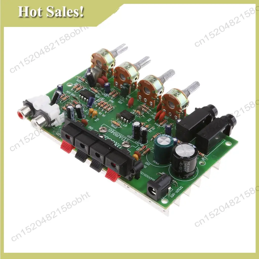 -PQWN DX0809 Two-Channel Power Amplifier Board 60W Hi-Fi Stereo Audio Power Amplifier Volume Tone Control Board Kit