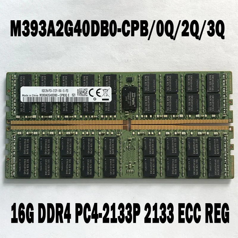 

1PCS M393A2G40DB0-CPB/0Q/2Q/3Q 16G DDR4 PC4-2133P 2133 ECC REG For Samsung Server Memory