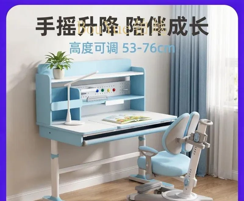 Adjustable Blue Kids Study Desk with Bookshelf and Drawer Ergonomic Writing Table for Children Posture Correction Sparkling