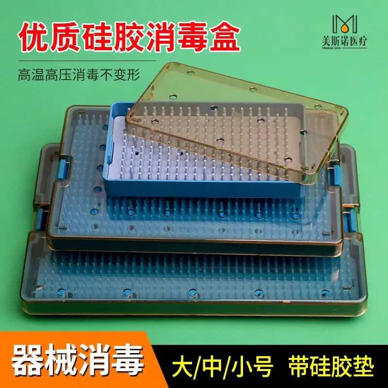 Silicone Stainless Steel Microscopic Ophthalmic Surgical Orthopedic Surgical Tool and Instrument Case