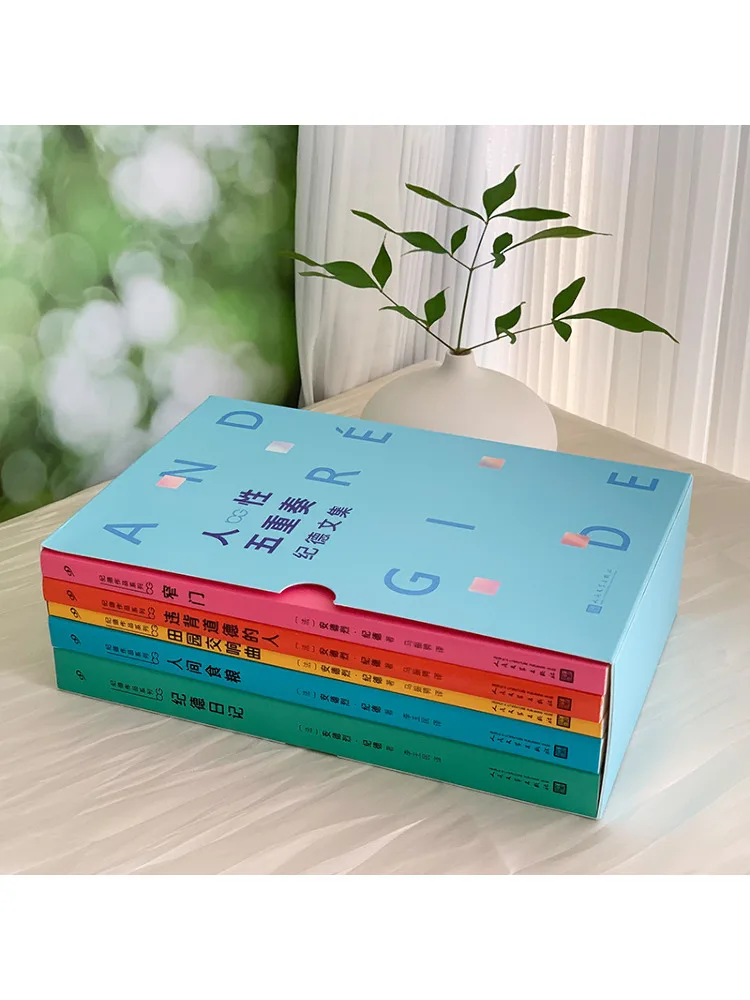 Book-Winshare The Quintet Of Human Nature Gide Works Series