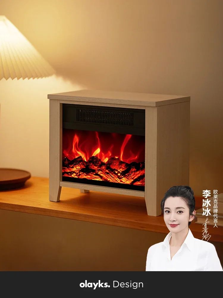 

Nordic heater electric heater simulated flame electric fireplace stove