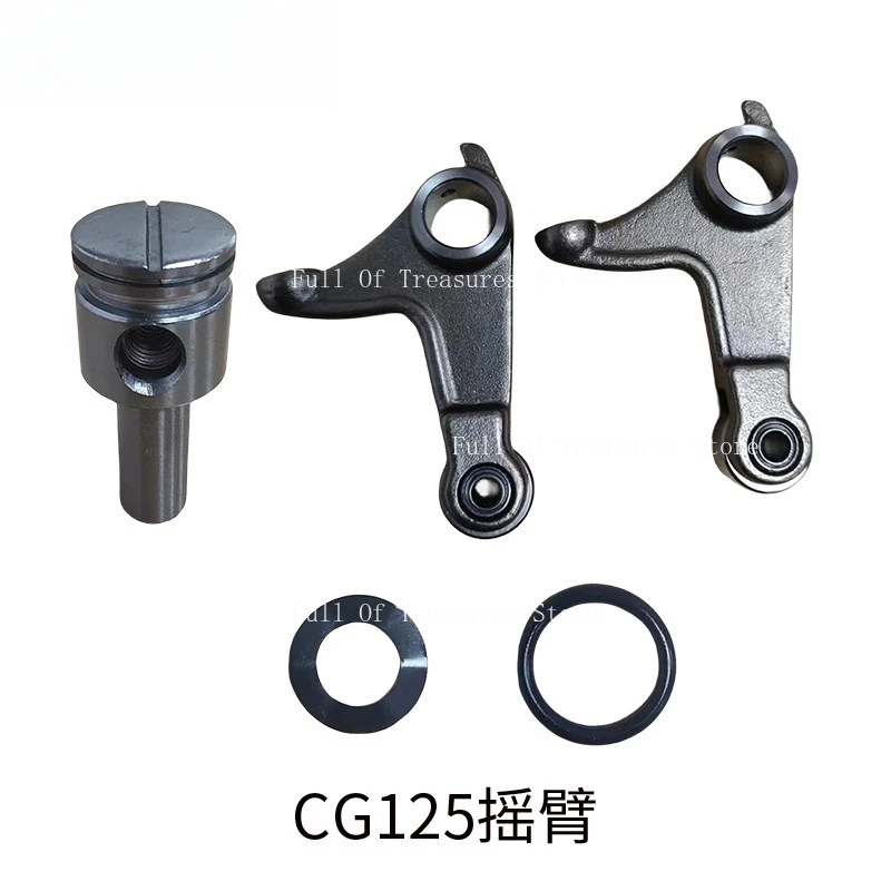 Motorcycle CG125 Silent Cam Rocker Arm Suitable for Honda CG125 CG150