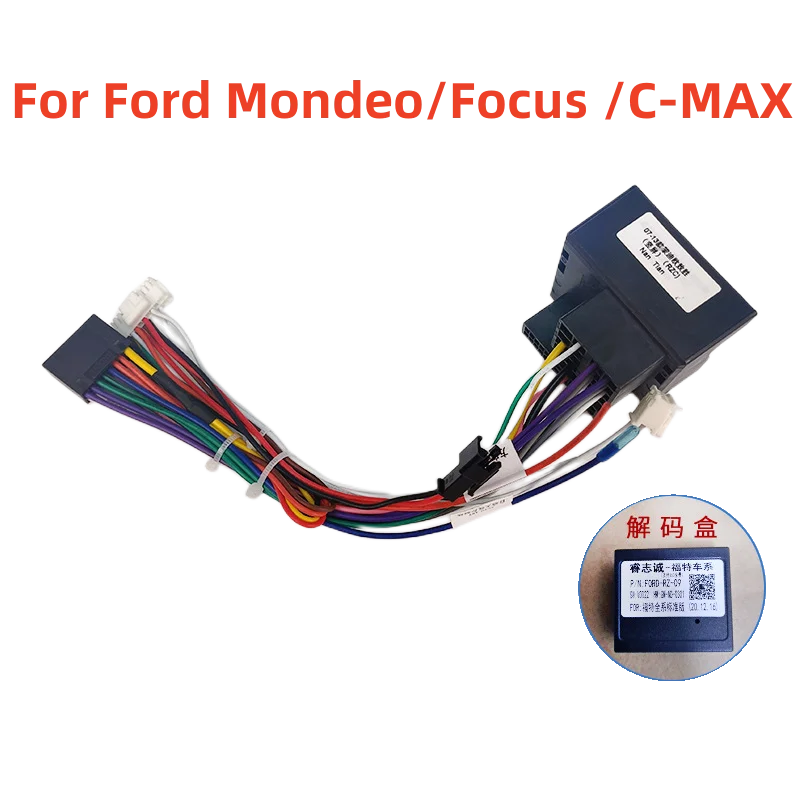 

For Ford Mondeo 07-10/Focus 07-11/C-MAX 07-10 Car Stereo Audio 16PIN Android Power Wiring Harness Cable Adapter With Canbus Box