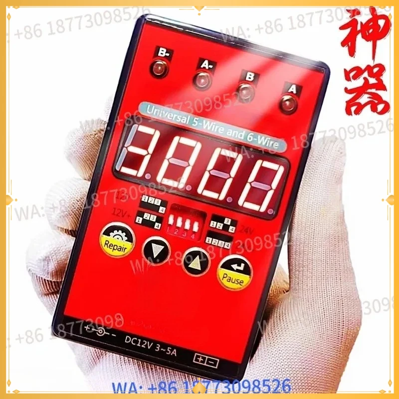 Air conditioning electronic expansion valve frequency conversion multi split detection instrument repair instrument