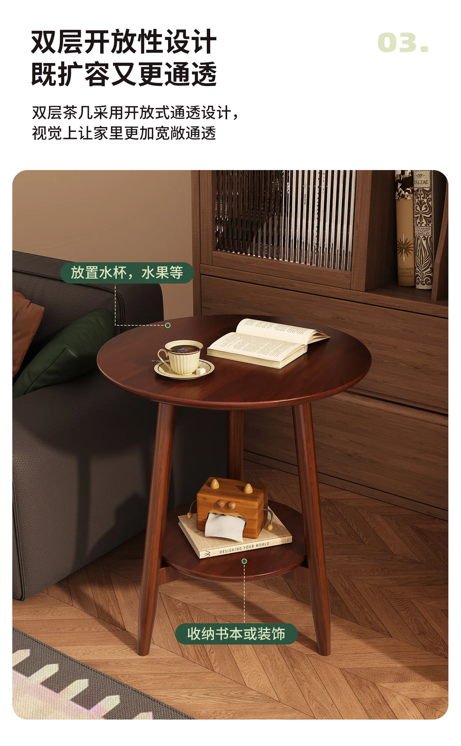 

Xuyuan pure solid wood sofa living room 2026 new balcony round corne home coffee retro side table