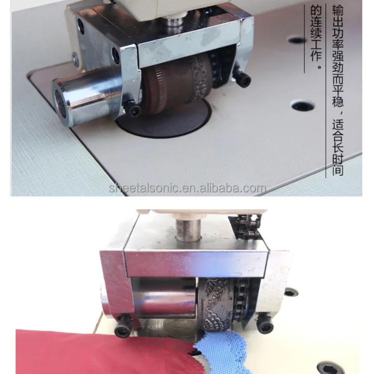 Ultrasonic Sewing Machine Ultrasonic Non Woven Fabric Sewing Machine