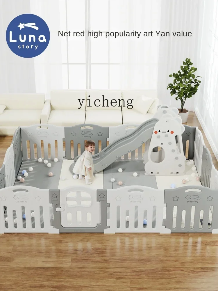 Playpen Protective Grating Baby Crawling Mat Children's Floor Climbing Pad Living Room