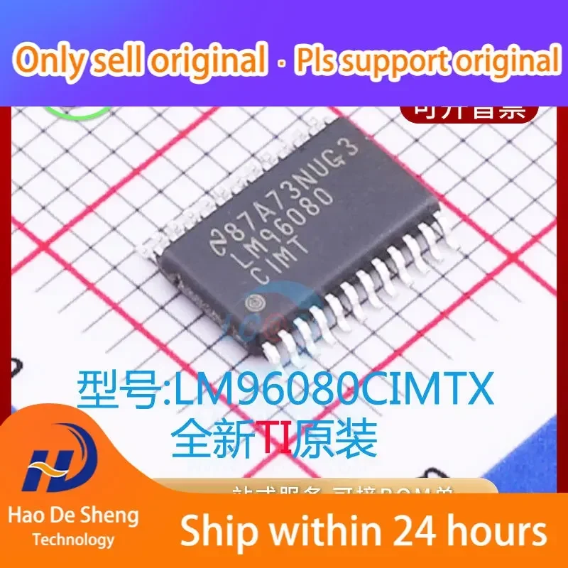 

10 шт./лот LM96080CIMTX TI MCU IC TSSOP-24, новый оригинальный, в наличии, Power bank
