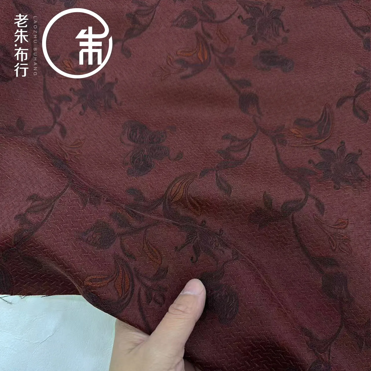 50 Momme Vermilion Vine Jacquard Silk Real Silk Gambiered Guangdong Silk Fabric Chinese Style Top Skirt Autumn and Winter Fabric