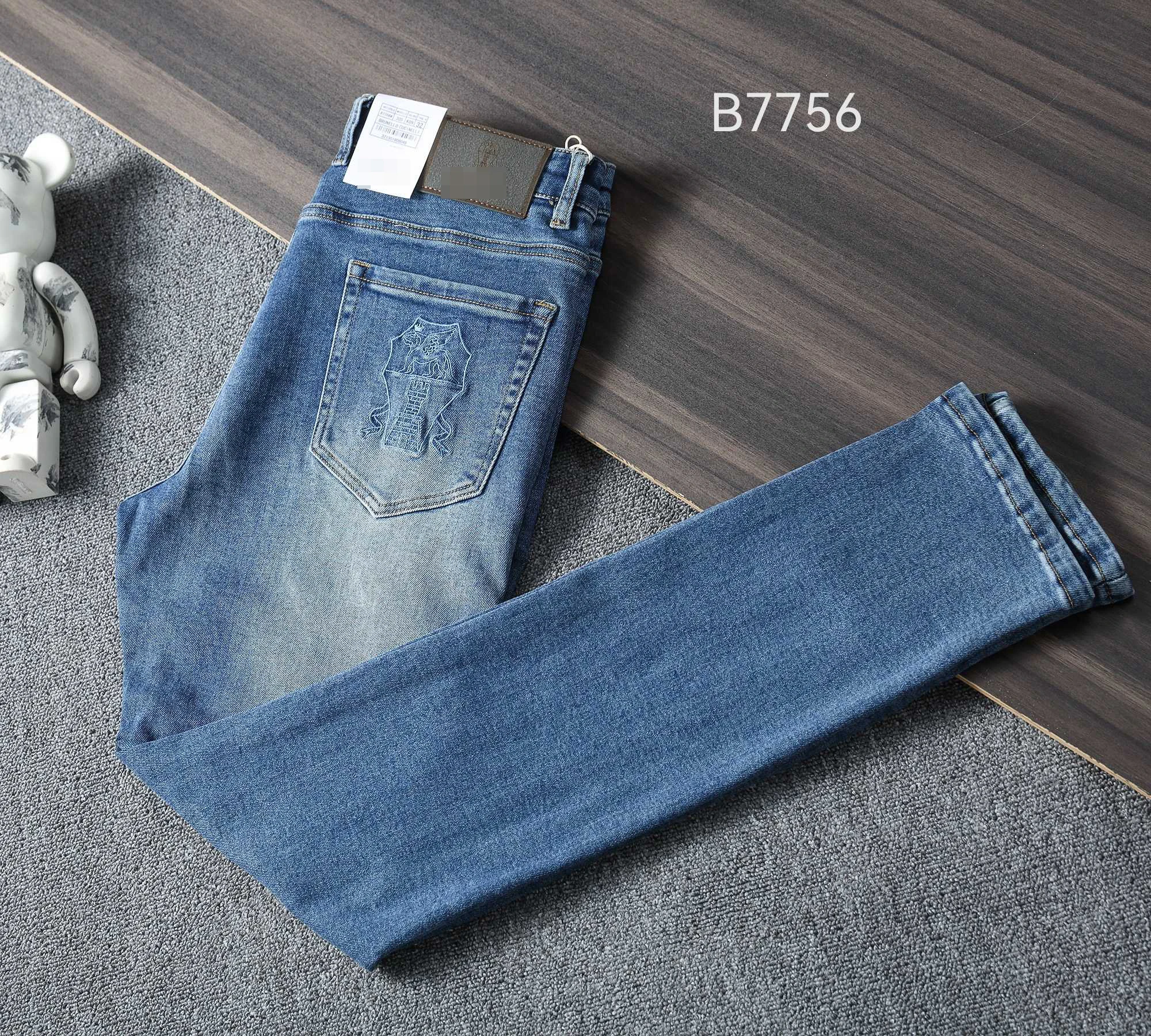 2024 DIKU Autumn and winter denim color: lake blue Size: 29-42 Cotton stretch material, fresh lake blue color, showing young per