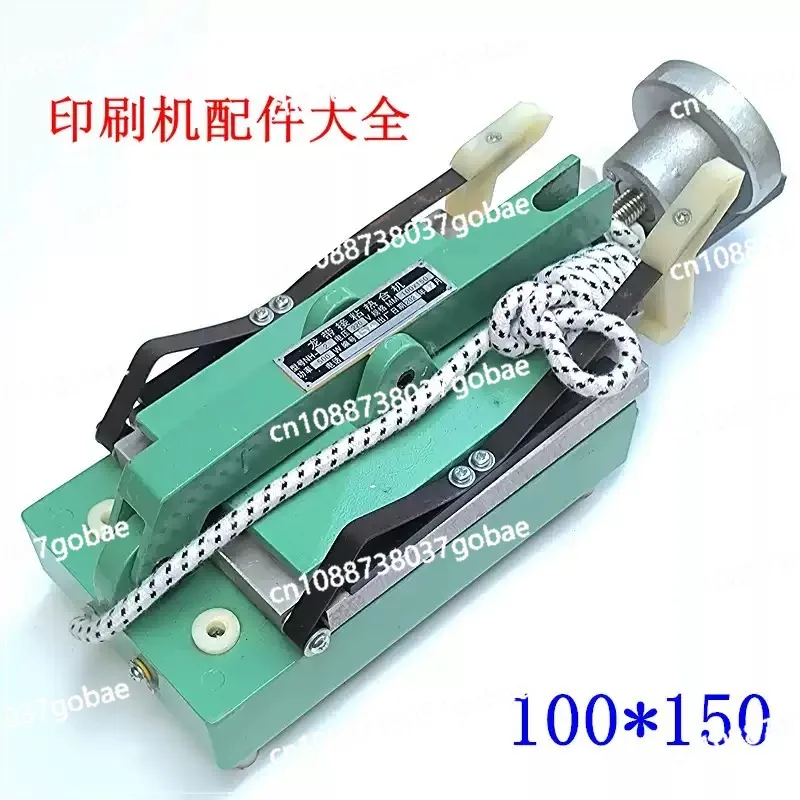 Belt Welding Machine Flat Belt Heater Conveyor Belt Splicer Hot Joining Tool