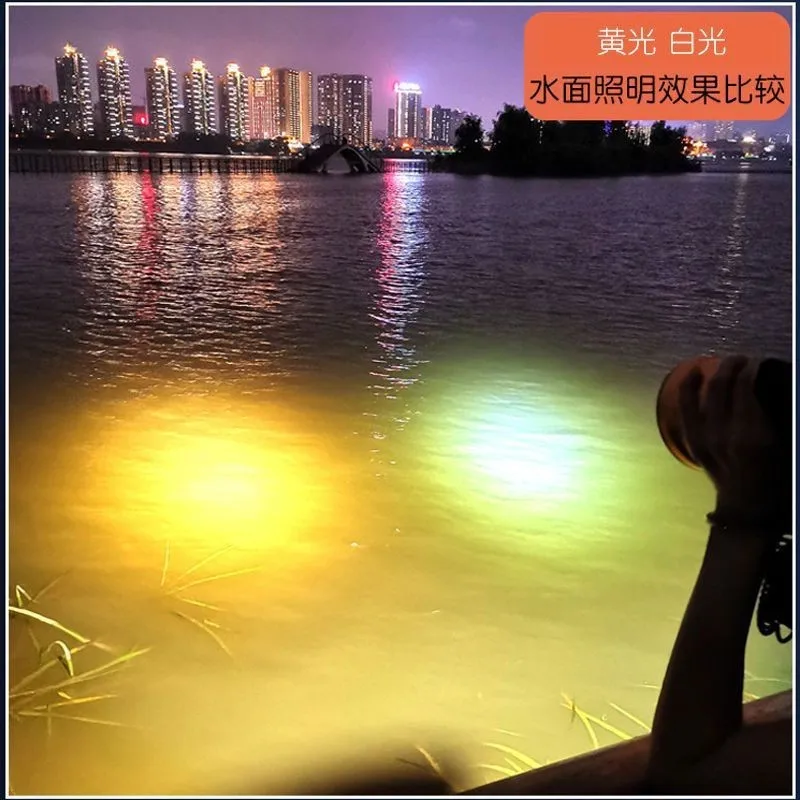 Diving P90 LED Headlight White/Yellow Light Underwater Fish Catching Strong Light Led Super Bright Waterproof - view 6