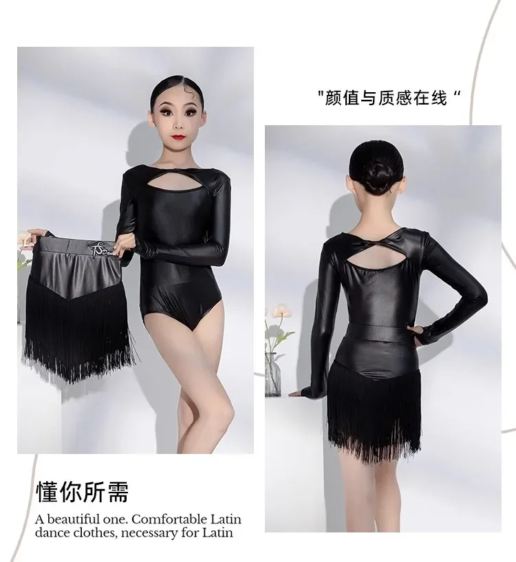 

Latin dance dress female professional training dress net gauze girl ballroom dance irregular fringe group