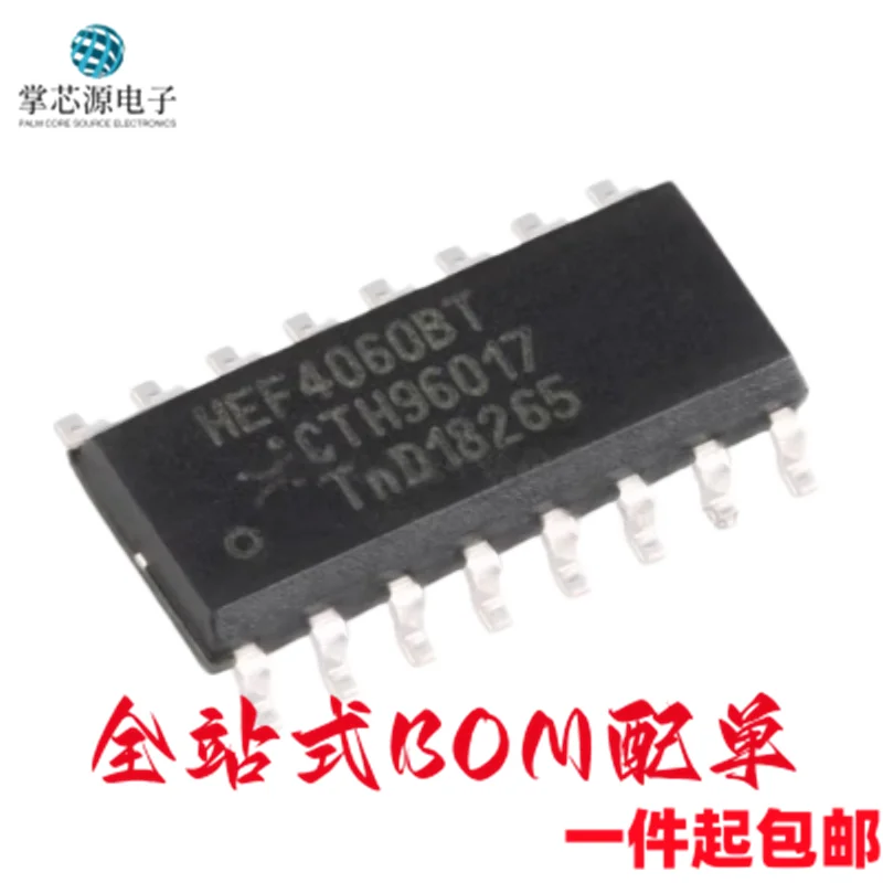 10PCS Newly imported original HEF4060BT SOP16 surface mount division oscillator can be directly photographed!