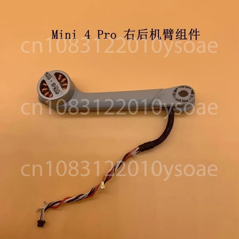 Suitable for Mini 4 Pro Front and Rear Arm Components Mini4 Mini Left and Right Front Arm Tripod Motor Parts