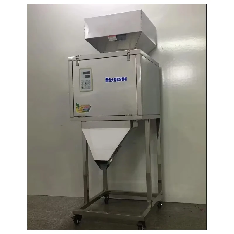 50-9999g Food Automatic Weight Racking Machine Granular Powder Medicinal Packing Machine Hight-Quality Version Filling Machine