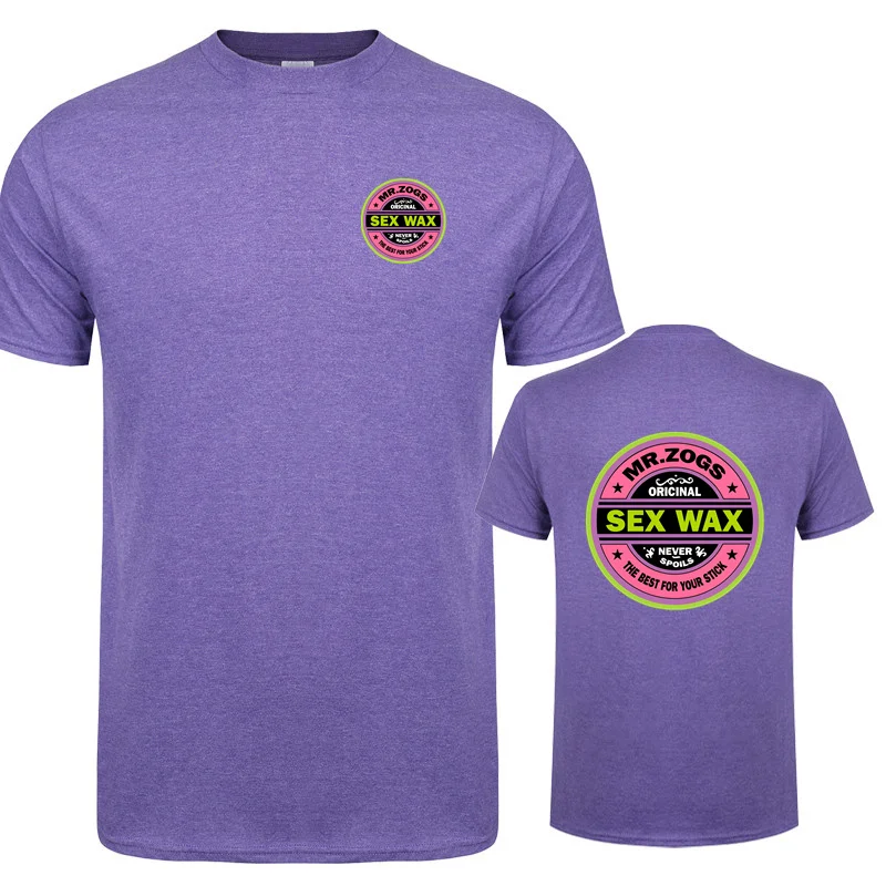Antique Purple