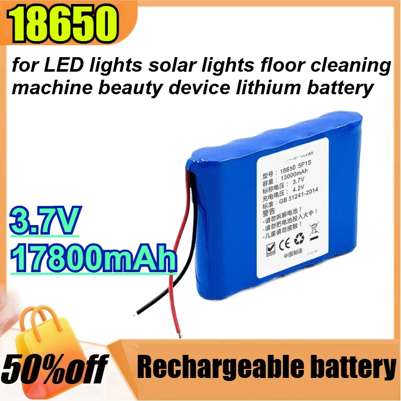 

18650 for LED Lights Solar Lights Floor Cleaning Machine Beauty Device Lithium Battery 3.7V 17600mAh 1P1S 8P1S