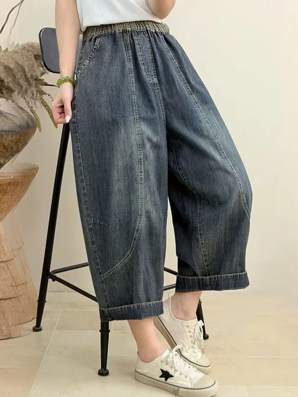 

Casual High Waist Elastic Waist Drawstring Splicing Seven-Quarter Length Harlan Jeans for plus Size Women Fashionable Slimming