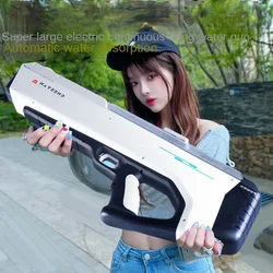 Electric Continuous Firing Water Gun Toy with Automatic Water Absorption Children's High-pressure Large Water Gun Fighting