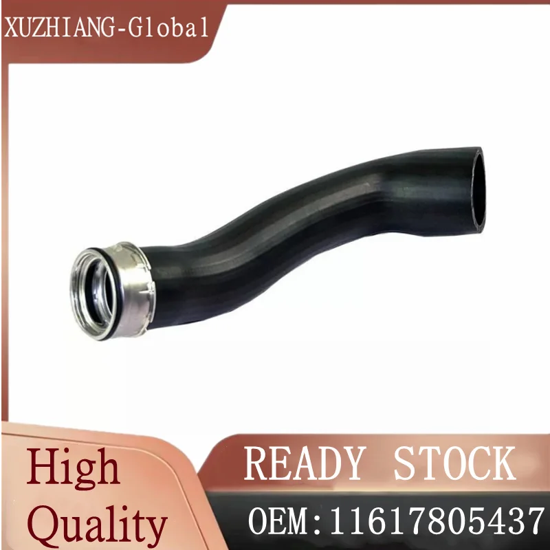 Brand New Intercool… - image