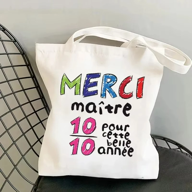 Merci Maitre Printe… - image