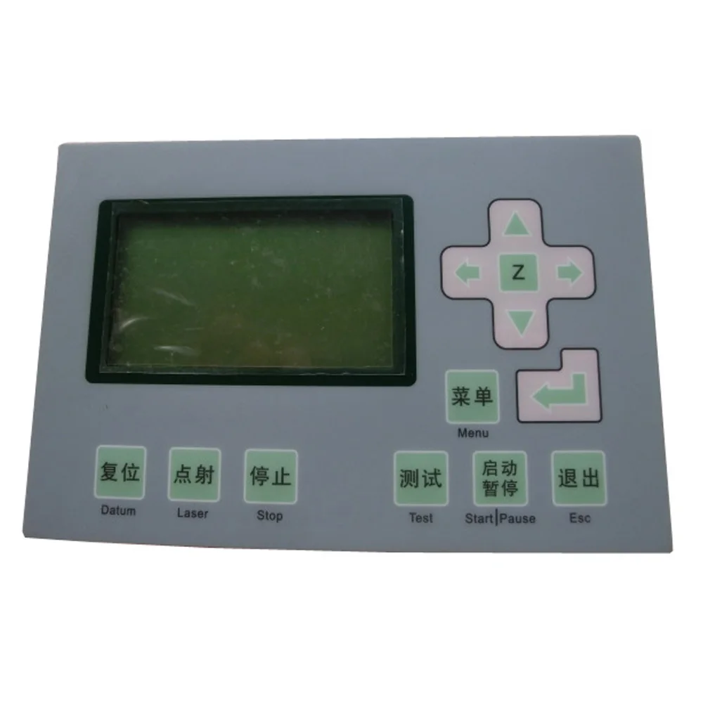 Leetro MPC6565 Co2  DSP Controller for Co2 Engraving and Cutting Machine