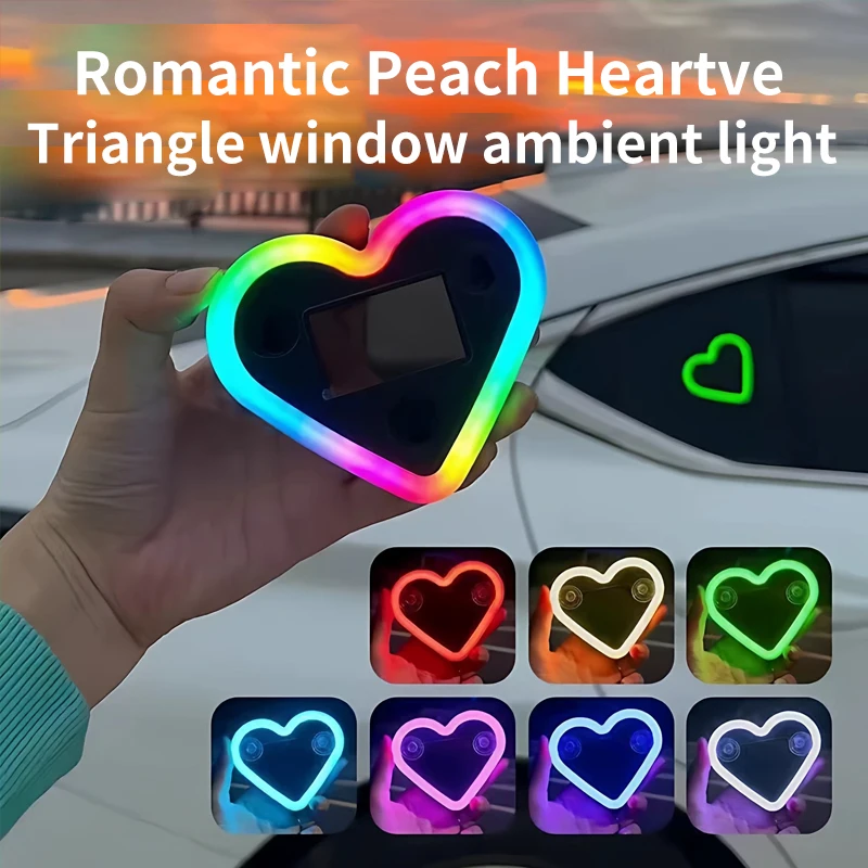 

Автомобильные фонари в форме сердца, декоративные фонари на солнечной энергии, красочные светодиодные сигнальные огни, треугольные окна и украшения заднего стекла.