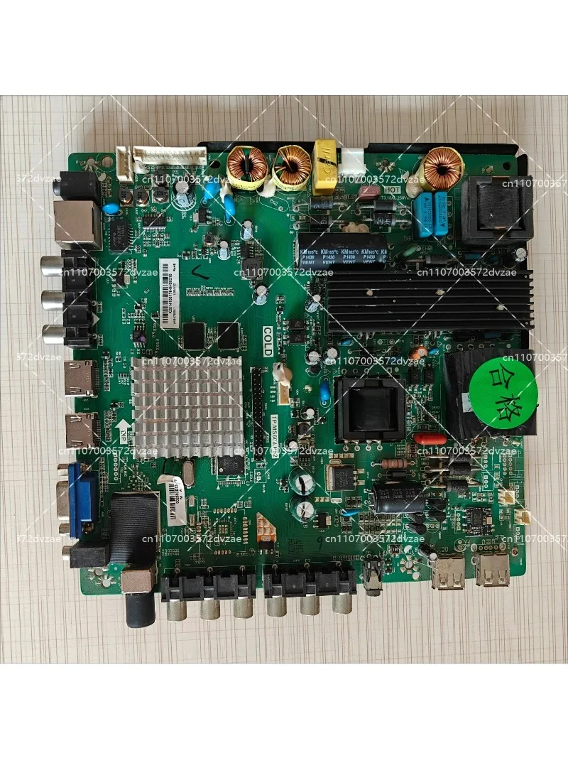 Smart TV Main Board for LCD TV, Universal Android Network WiFi Board Replacement