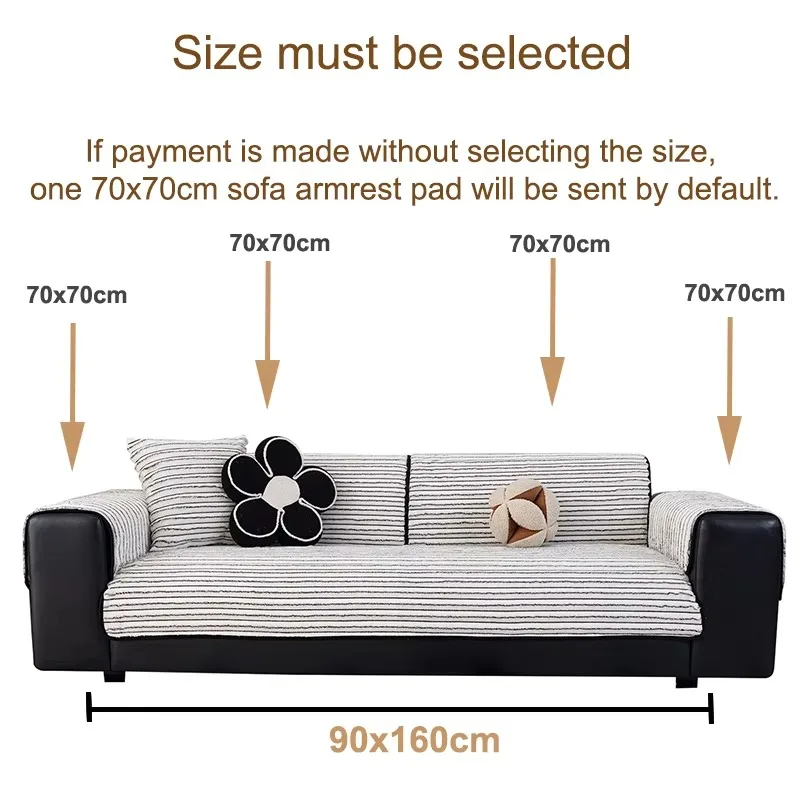 Striped Thick Plush Fleece Sofa Cushion Cover, Warm Cozy Winter Light Luxury Healing Non-Slip Couch Protector Home Decor 1pc