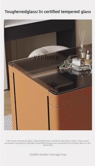 

LX Cloakroom Center Island Bedroom Jewelry Display Cabinet Modern Light Luxury Integrated Floor Storage