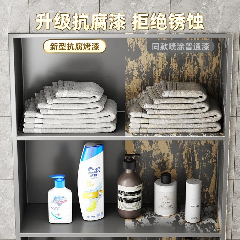 Stainless steel niche cabinet baffle metal bathroom storage embedded toilet bathroom rack cross-border wholesale