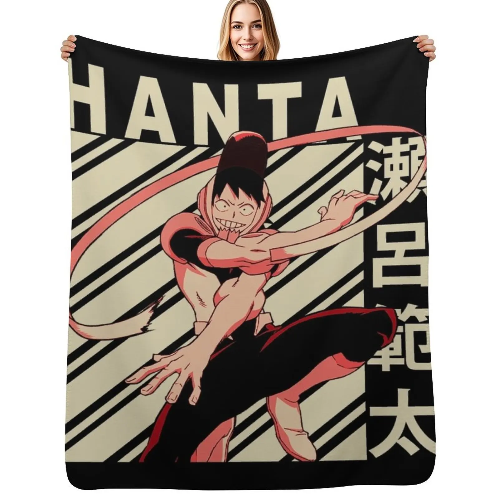 

hanta sero Vintage Art Throw Blanket Machine Washable Soft Warm Blanket