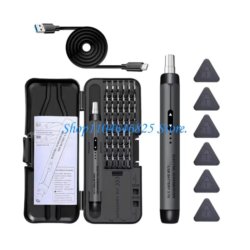 Rechargeable Professional Electric Screwdriver Set With Lithium Batteries Multiple Accessories For Quick Fix Projects
