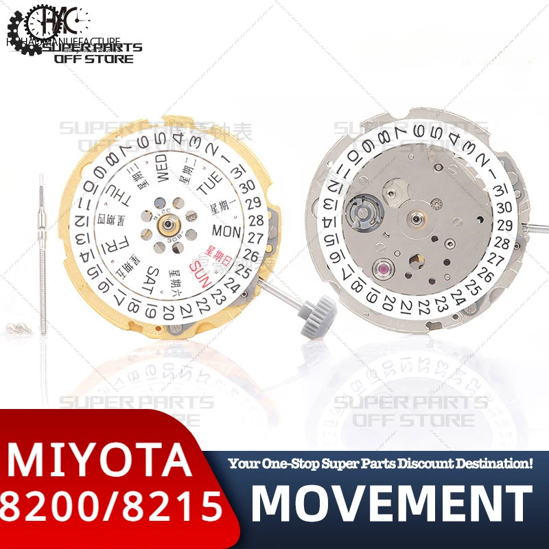 Miyota 8215 Movement Japan Brand New & Original Citizen 8205 Movement Double Calendar Movement 8200 8215 Watch Accessories