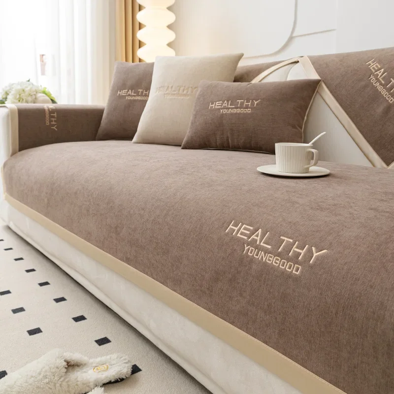 Chenille Non-Slip Sofa Cushion Four Seasons Universal Living Room Sofa Cushion Simple Backrest Set Luxury Embroidery Sofa Towel
