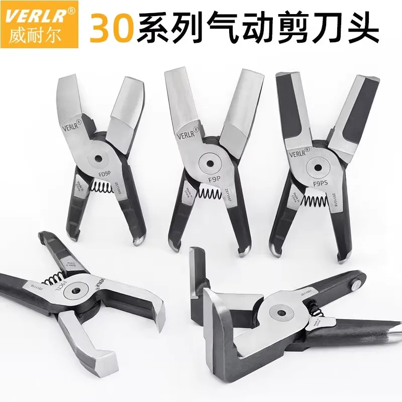 Verlr Pneumatic Scissor Head 30 Series Large Blade Head Extended Left and Right 90 Degree Air Scissors Head Fd9P F9Aml F9P